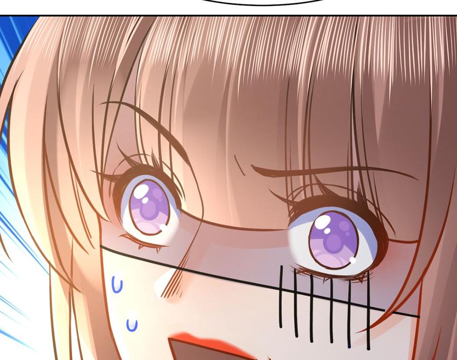 皇弟，莫提刀 - 第37话 是皇弟呀 - 第112张图