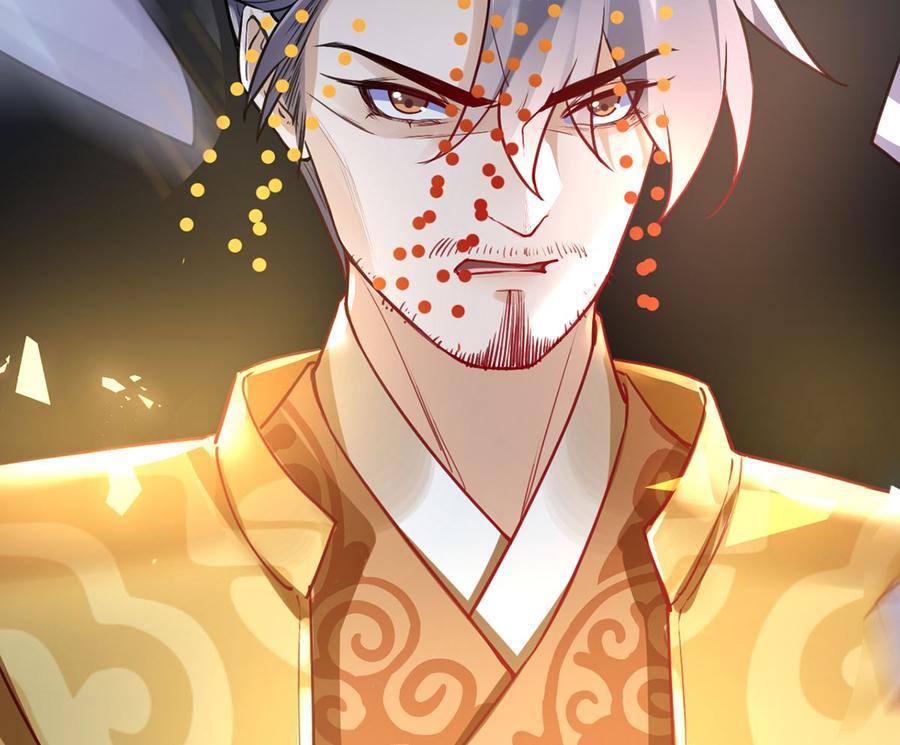 皇弟，莫提刀 - 第37话 是皇弟呀 - 第46张图