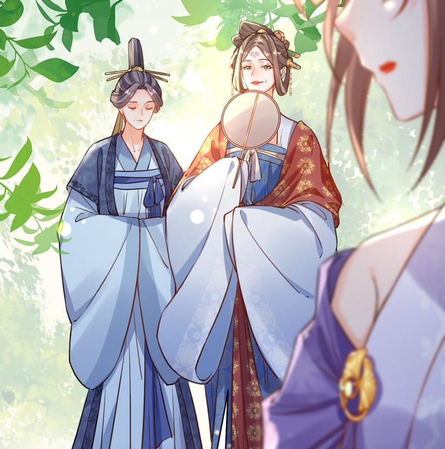 皇弟，莫提刀 - 第37话 是皇弟呀 - 第71张图