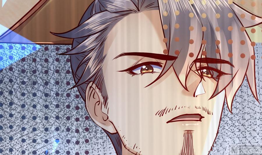 皇弟，莫提刀 - 第37话 是皇弟呀 - 第6张图