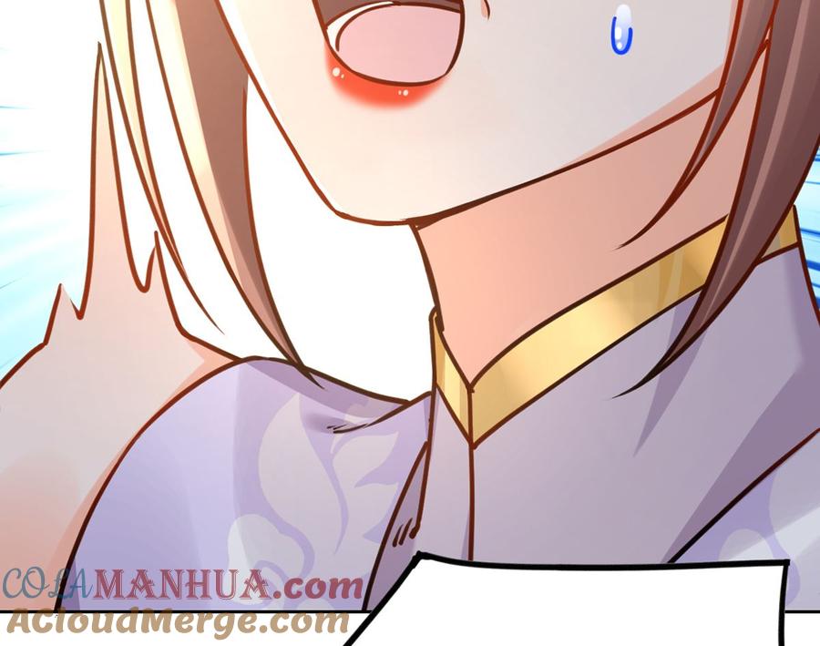 皇弟，莫提刀 - 第37话 是皇弟呀 - 第113张图