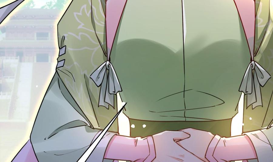 皇弟，莫提刀 - 第37话 是皇弟呀 - 第19张图