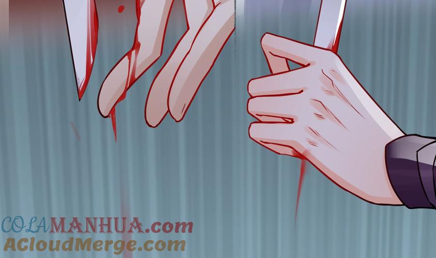 皇弟，莫提刀 - 第37话 是皇弟呀 - 第97张图