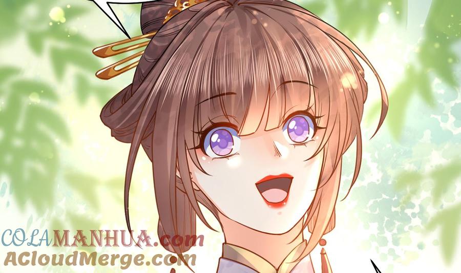 皇弟，莫提刀 - 第37话 是皇弟呀 - 第65张图