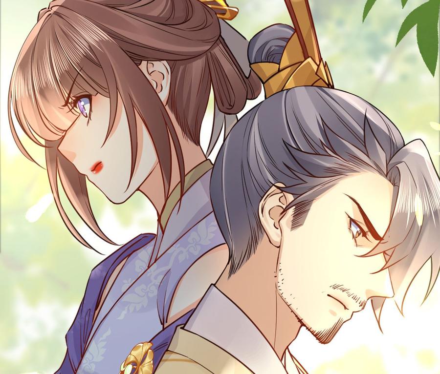 皇弟，莫提刀 - 第37话 是皇弟呀 - 第83张图