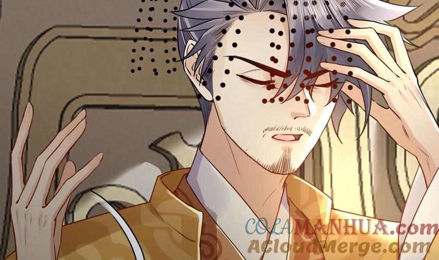 皇弟，莫提刀 - 第37话 是皇弟呀 - 第53张图