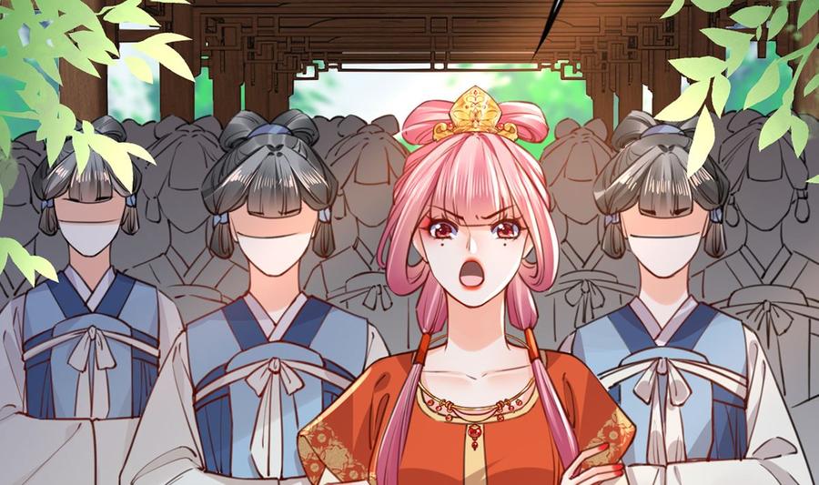 皇弟，莫提刀 - 第38话 你不想嫁？ - 第23张图