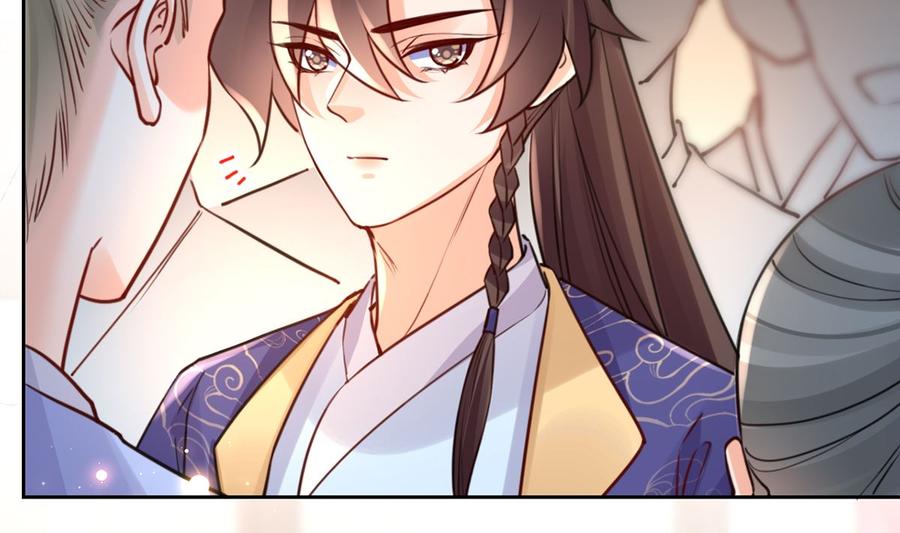 皇弟，莫提刀 - 第38话 你不想嫁？ - 第62张图