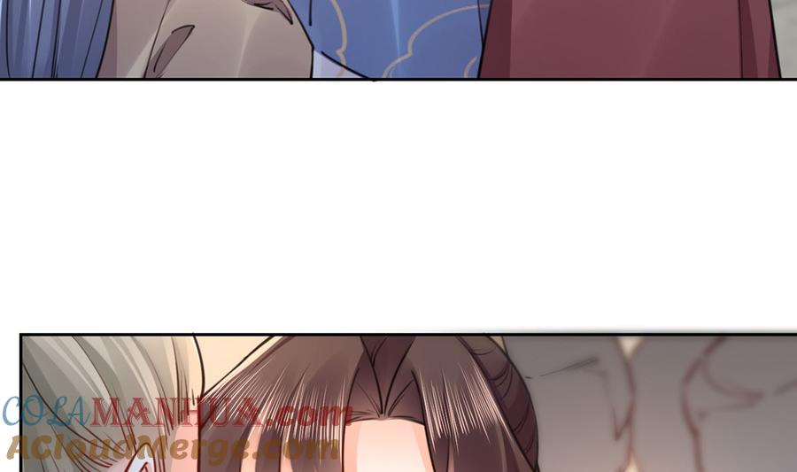 皇弟，莫提刀 - 第38话 你不想嫁？ - 第61张图