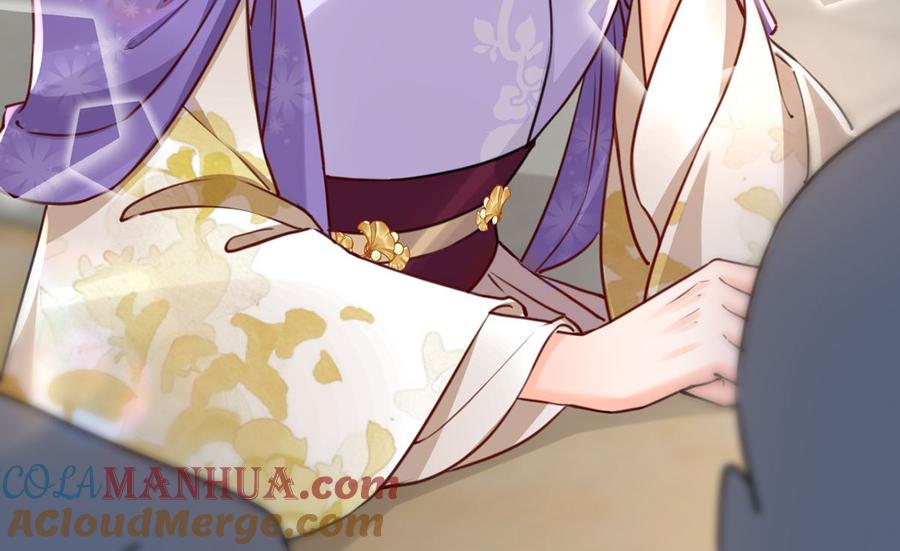 皇弟，莫提刀 - 第38话 你不想嫁？ - 第65张图