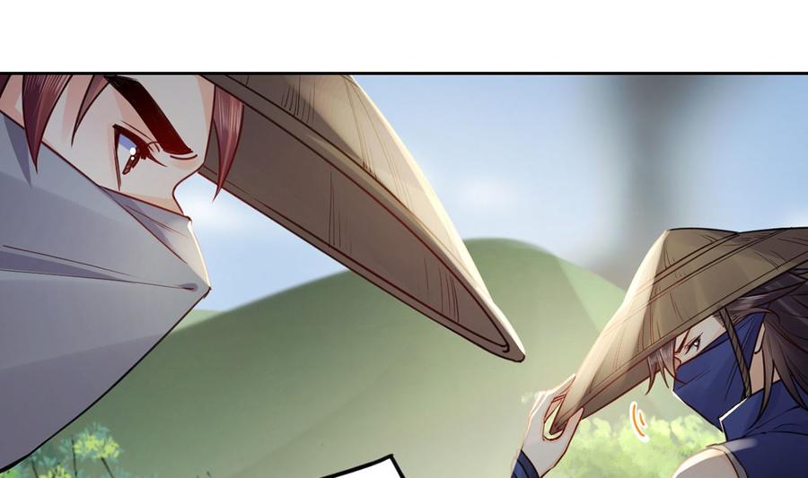 皇弟，莫提刀 - 第39话 情敌相见？ - 第52张图