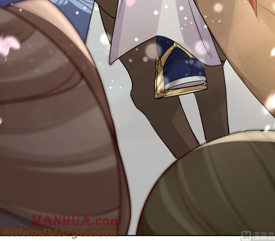 皇弟，莫提刀 - 第39话 情敌相见？ - 第81张图