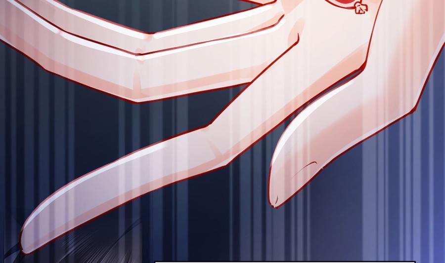 皇弟，莫提刀 - 第39话 情敌相见？ - 第20张图