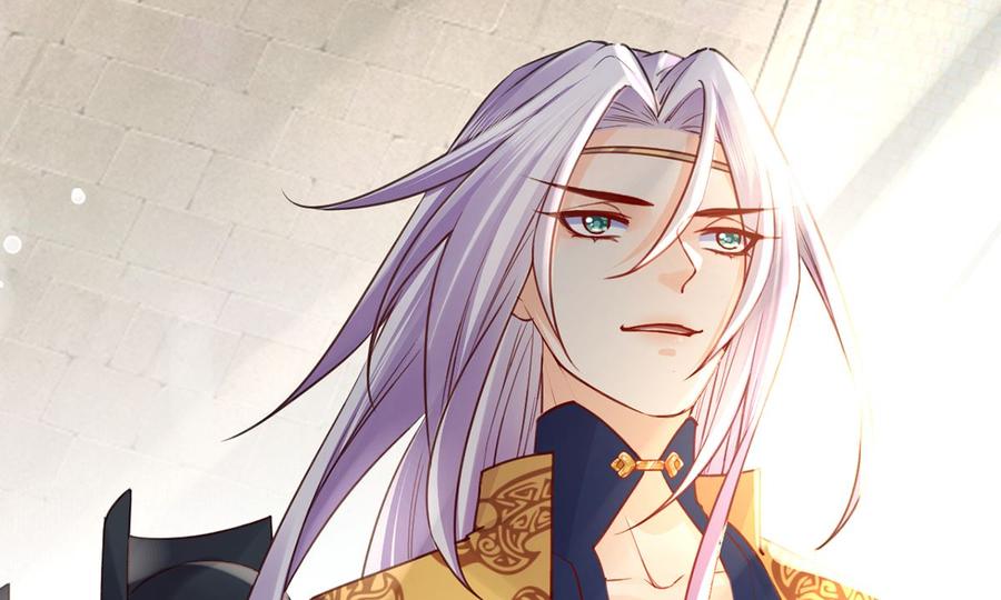 皇弟，莫提刀 - 第39话 情敌相见？ - 第91张图