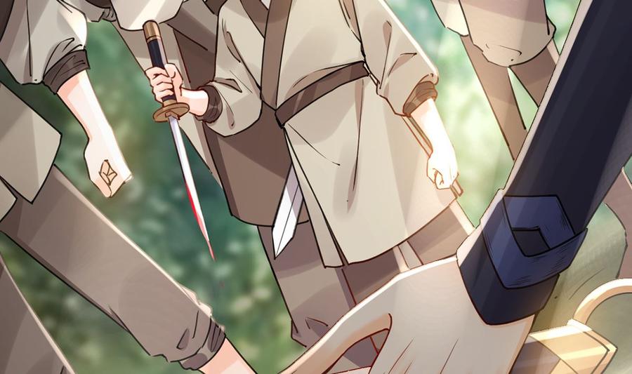 皇弟，莫提刀 - 第39话 情敌相见？ - 第70张图