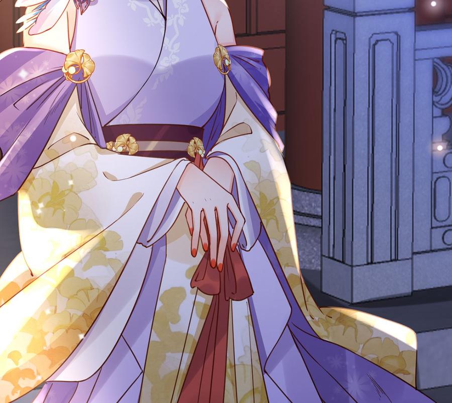 皇弟，莫提刀 - 第40话 花魁？男花魁？ - 第50张图