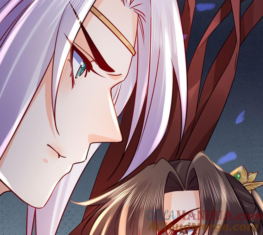 皇弟，莫提刀 - 第40话 花魁？男花魁？ - 第73张图