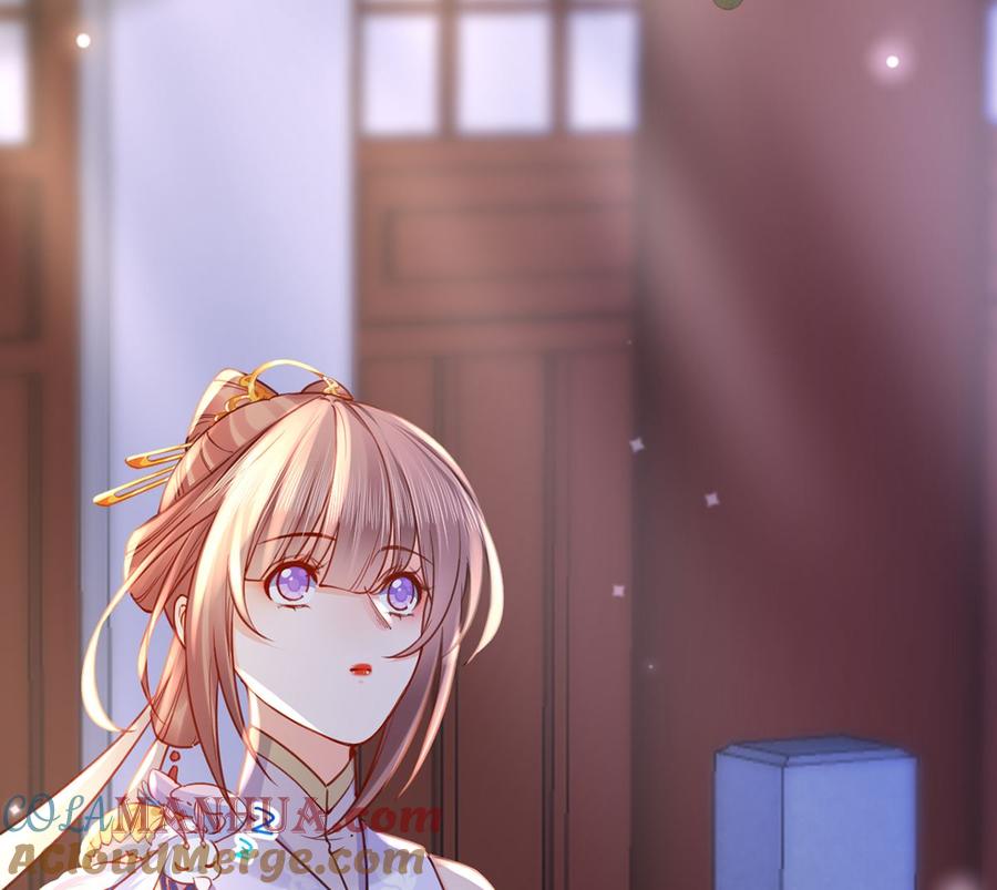 皇弟，莫提刀 - 第40话 花魁？男花魁？ - 第49张图