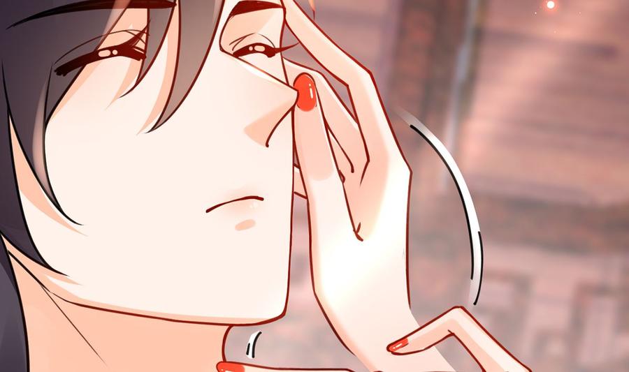 皇弟，莫提刀 - 第41话 你胸掉了 - 第7张图