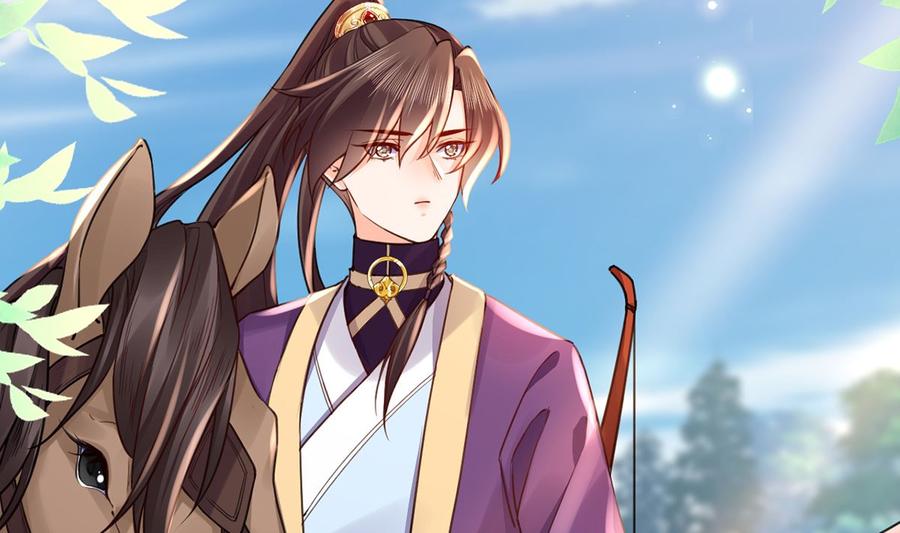 皇弟，莫提刀 - 第41话 你胸掉了 - 第35张图