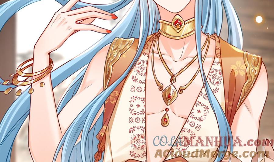 皇弟，莫提刀 - 第41话 你胸掉了 - 第29张图