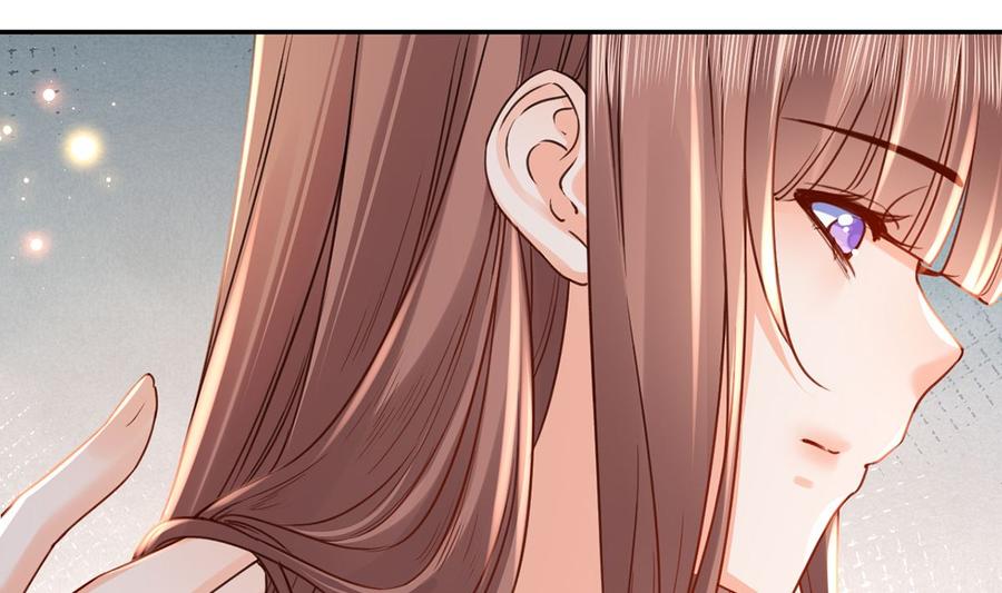 皇弟，莫提刀 - 第41话 你胸掉了 - 第91张图