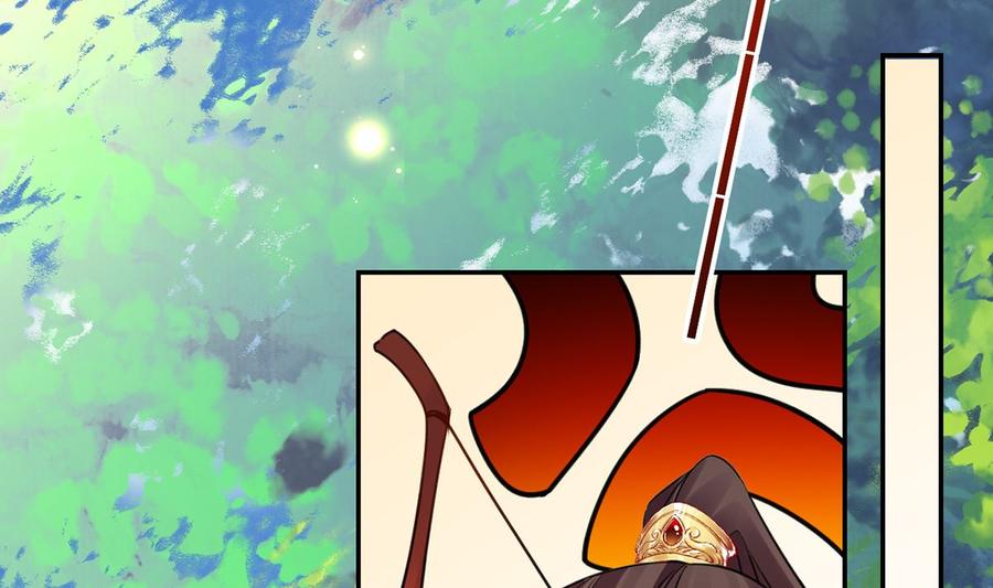 皇弟，莫提刀 - 第41话 你胸掉了 - 第68张图