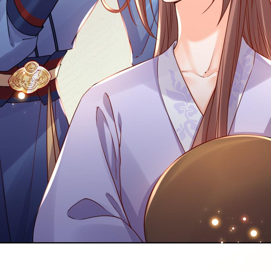 皇弟，莫提刀 - 第41话 你胸掉了 - 第95张图