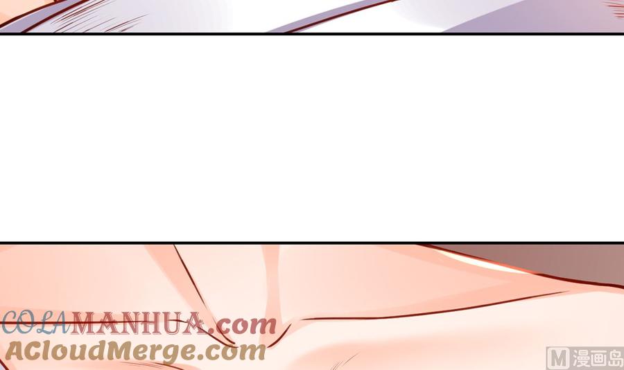 皇弟，莫提刀 - 第41话 你胸掉了 - 第9张图