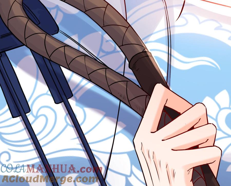 皇弟，莫提刀 - 第41话 你胸掉了 - 第49张图