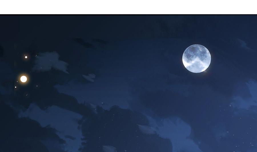 皇弟，莫提刀 - 第42话 出嫁北秦 - 第4张图