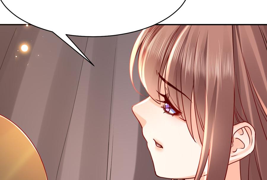 皇弟，莫提刀 - 第42话 出嫁北秦 - 第14张图