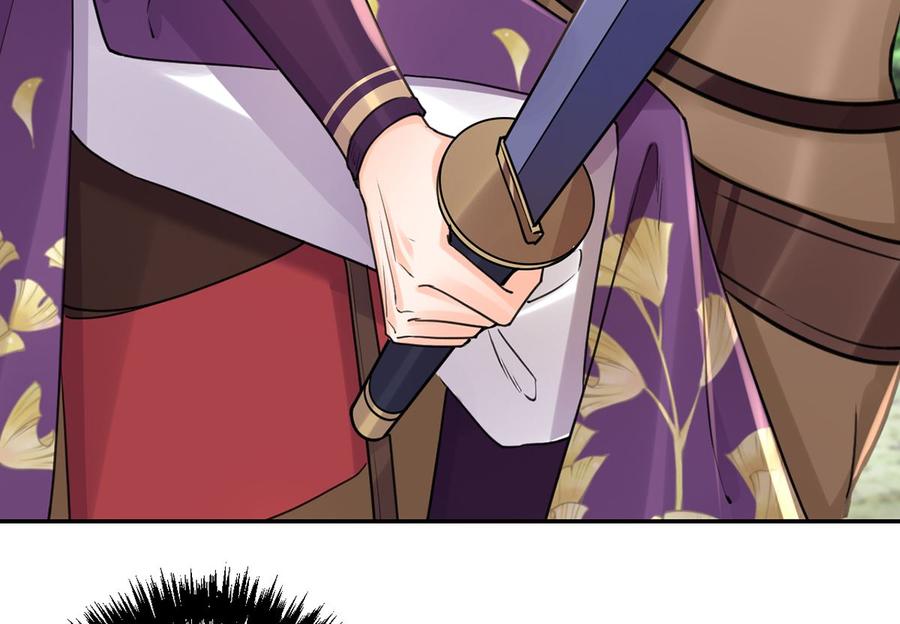 皇弟，莫提刀 - 第42话 出嫁北秦 - 第67张图