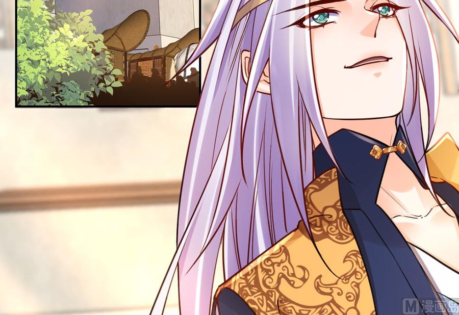 皇弟，莫提刀 - 第42话 出嫁北秦 - 第42张图