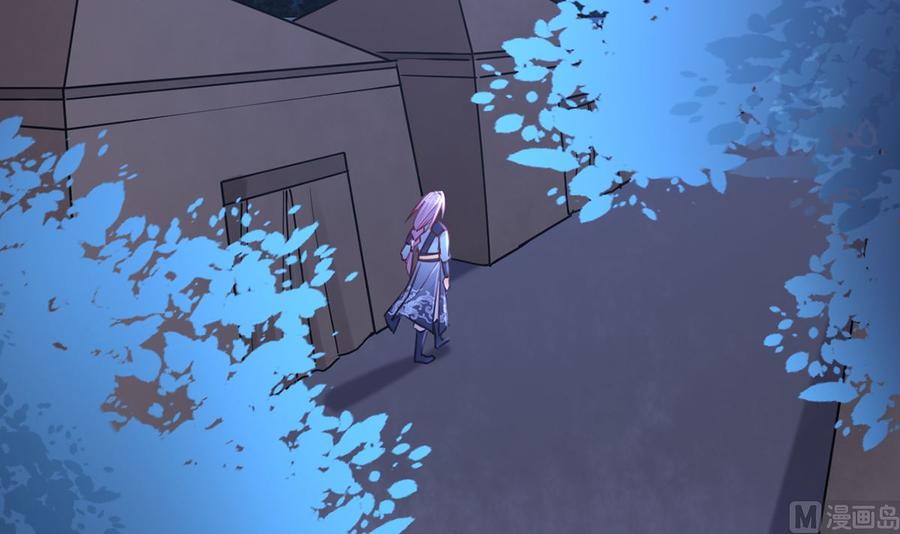 皇弟，莫提刀 - 第42话 出嫁北秦 - 第6张图