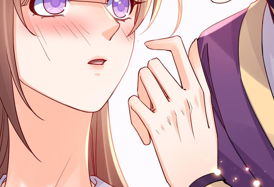 皇弟，莫提刀 - 第42话 出嫁北秦 - 第26张图