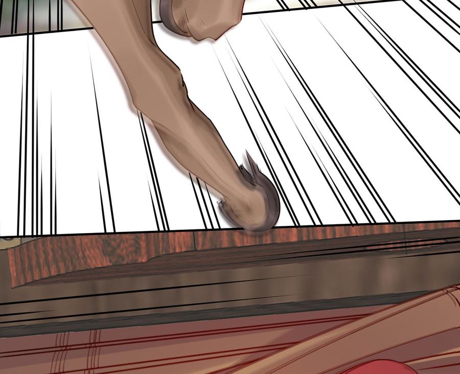 皇弟，莫提刀 - 第42话 出嫁北秦 - 第91张图