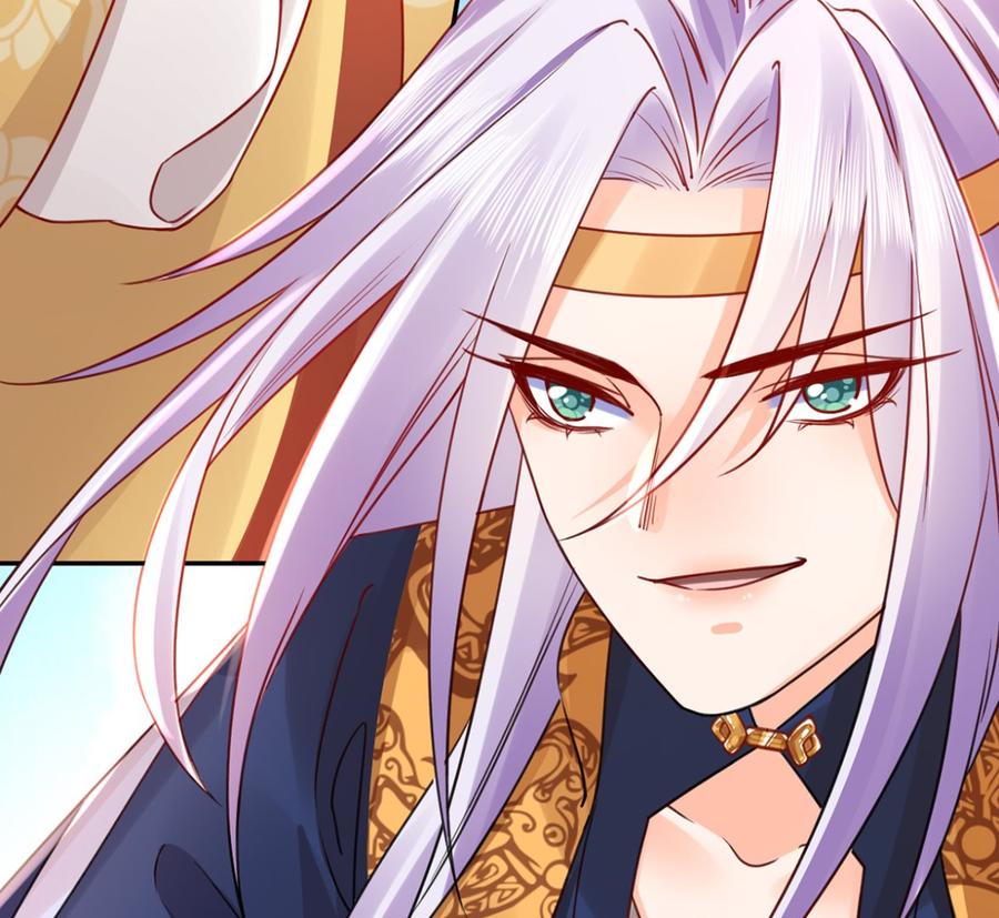 皇弟，莫提刀 - 第42话 出嫁北秦 - 第46张图