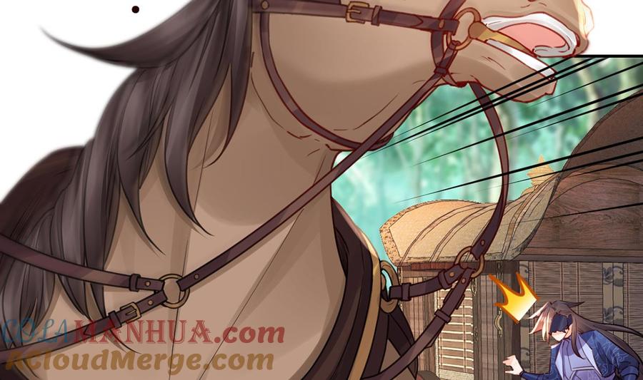 皇弟，莫提刀 - 第42话 出嫁北秦 - 第89张图