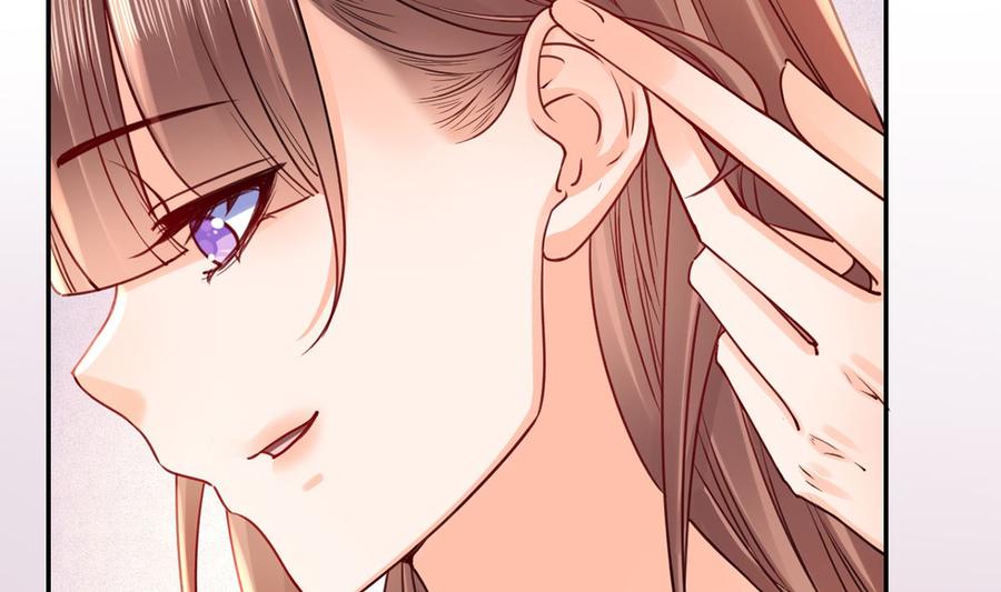 皇弟，莫提刀 - 第42话 出嫁北秦 - 第22张图