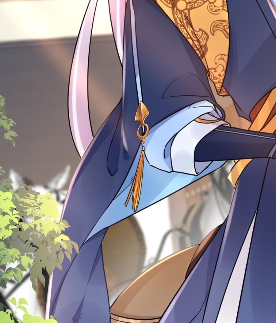 皇弟，莫提刀 - 第42话 出嫁北秦 - 第43张图