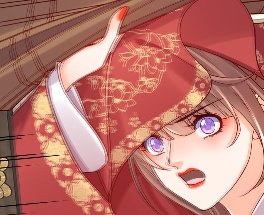 皇弟，莫提刀 - 第42话 出嫁北秦 - 第92张图