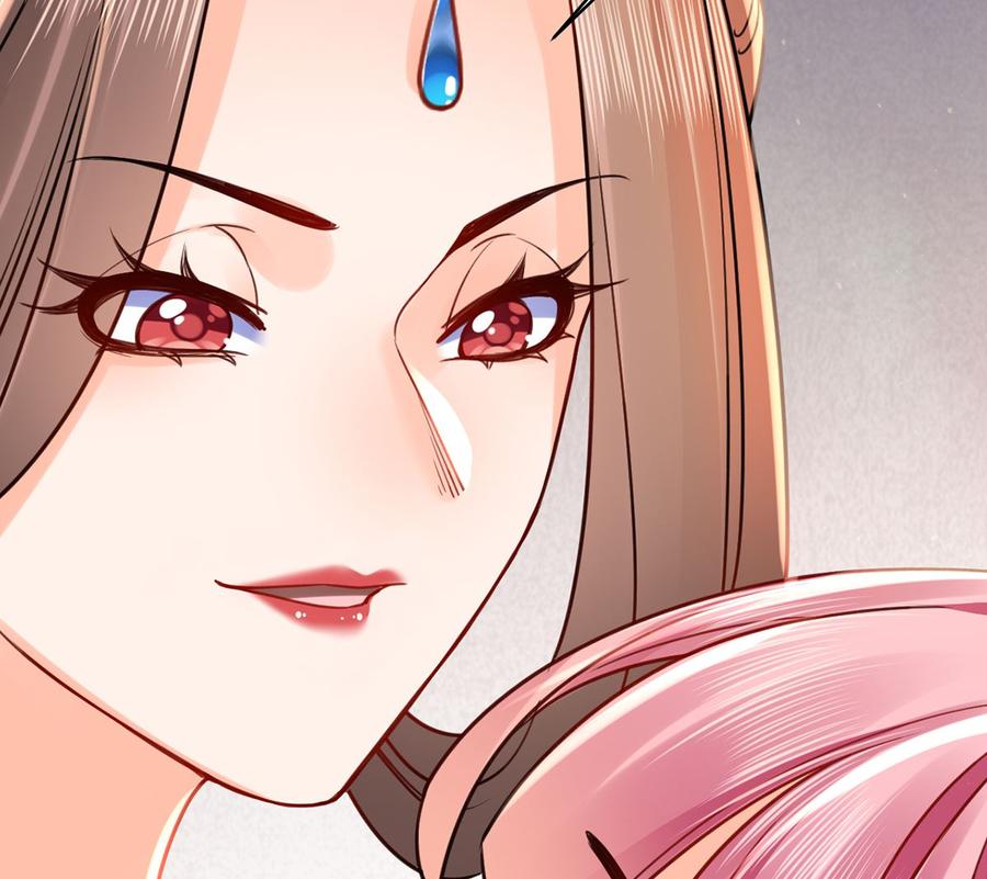 皇弟，莫提刀 - 第42话 出嫁北秦 - 第34张图