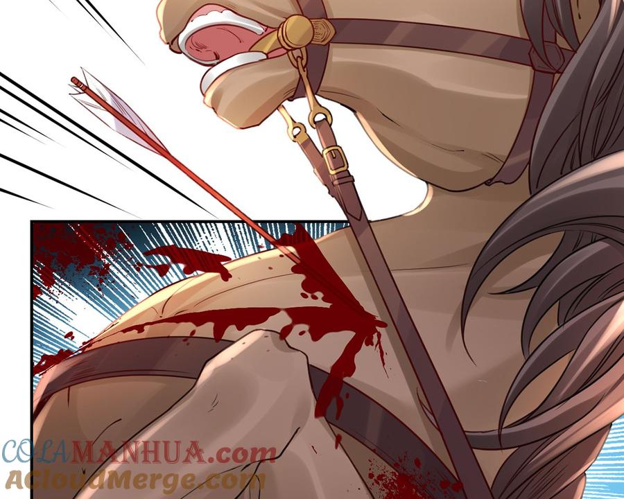 皇弟，莫提刀 - 第42话 出嫁北秦 - 第61张图