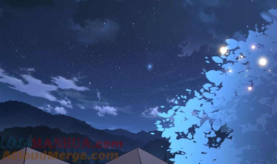 皇弟，莫提刀 - 第42话 出嫁北秦 - 第5张图