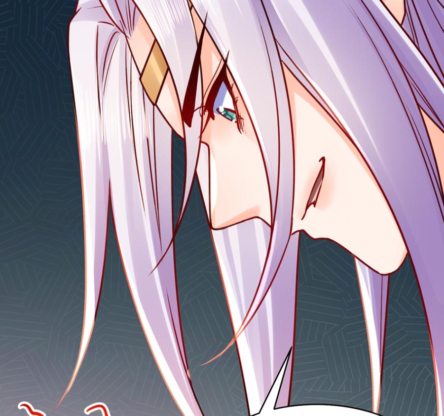 皇弟，莫提刀 - 第43话 生死一线 - 第82张图