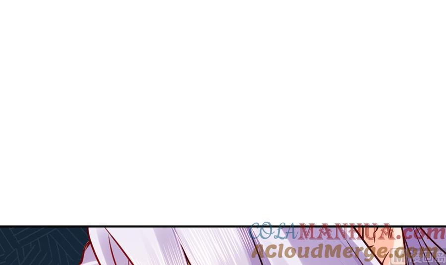 皇弟，莫提刀 - 第43话 生死一线 - 第81张图