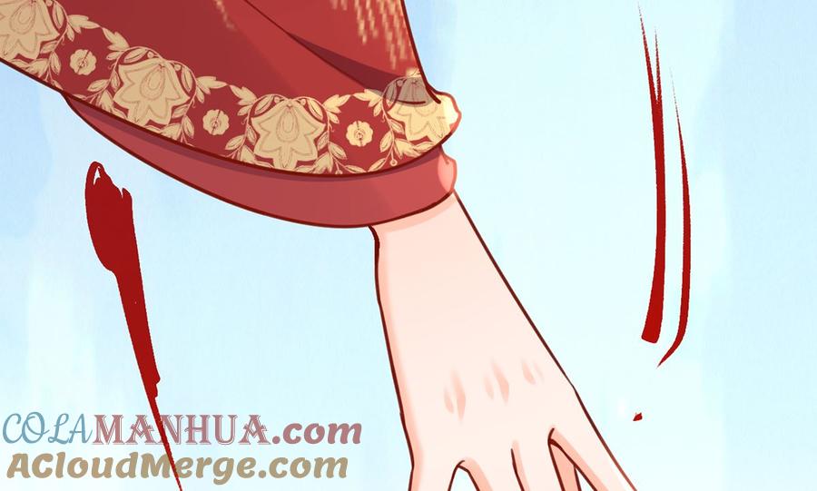 皇弟，莫提刀 - 第43话 生死一线 - 第65张图