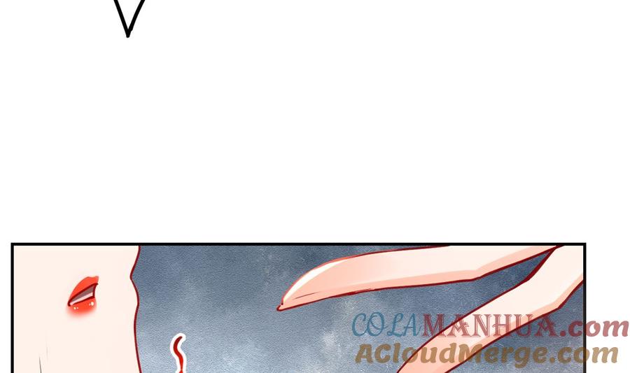 皇弟，莫提刀 - 第43话 生死一线 - 第85张图