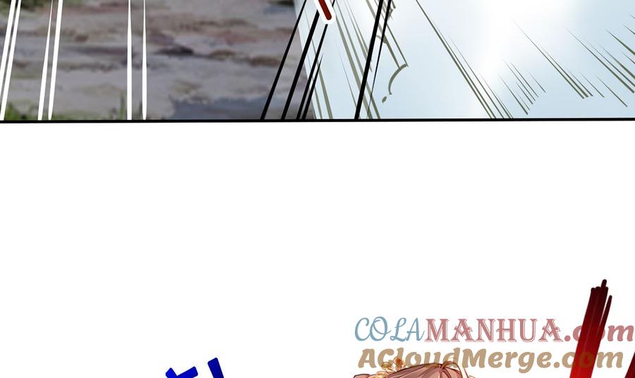 皇弟，莫提刀 - 第43话 生死一线 - 第29张图